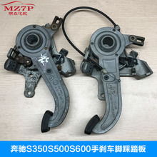 汽車用品、配件與改裝 提升駕駛體驗與個性表達